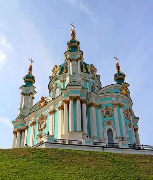 Andreevskaya Church Kyiv Hillside — Stock Photo, Image