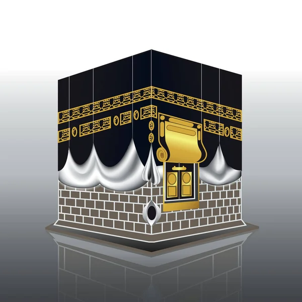 Mecset Kaaba Elszigetelt Fehér Szent Mekkája Hajj Fitr Adha Kareem — Stock Vector