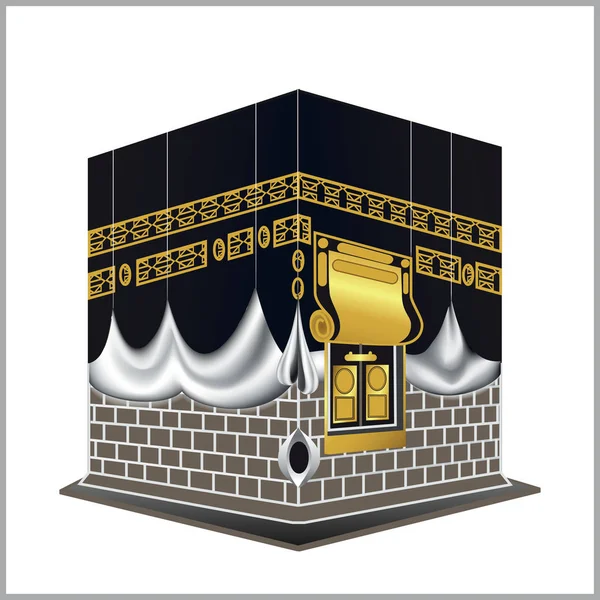 Kaaba Bílá Mešita Samostatný Svaté Mekky Stavební Mohamedán Pro Hadždž — Stockový vektor