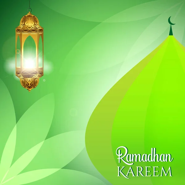 Ramadan Kareem Hintergrund Oder Arabischer Hintergrund Illustration Mit Arabischen Laternen — Stockvektor