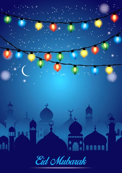 Ramadan Kareem Hintergrund Oder Arabischer Hintergrund Illustration Mit Modernen Arabischen — Stockvektor