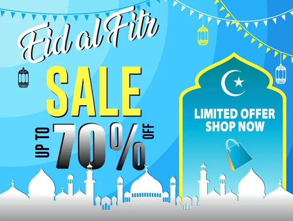 Bannière Vente Ramadan Avec Silhouette Mosquée Facile Modifier — Image vectorielle