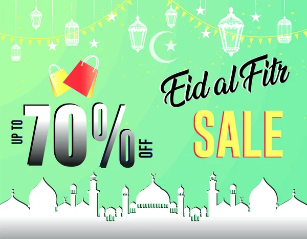 Resumo Fundo Para Venda Saudação Islâmica Eid Mubarak Tradução Festival —  Vetores de Stock