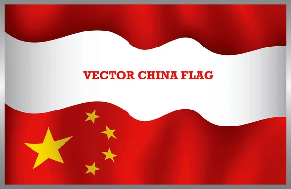 Pozadí vlajky Číny. — Stockový vektor