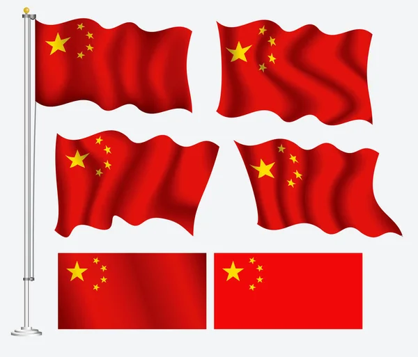 Fundo da bandeira da China . — Vetor de Stock