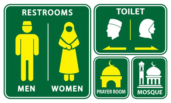 Ensemble Toilettes Musulmanes Signe Isolé Illustration — Photo