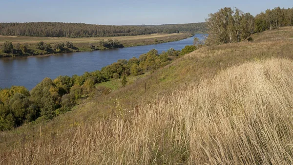 Doğa Sonbahar yaprakları, nehirler ve mavi gökyüzü