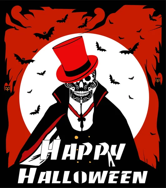 Feliz Halloween Crânio Drácula Com Luz Lua Morcegos Fundo Vetor — Vetor de Stock