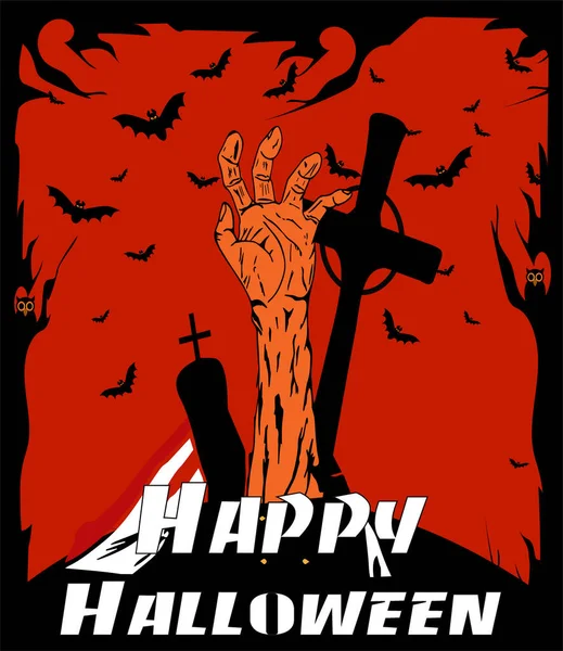 Halloween Background Cartoon Scary Hand Grave Yard Red Black Color — Stock Vector