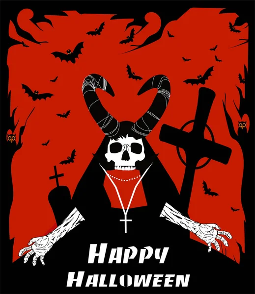 Halloween Fundo Com Crânio Diabo Sepultura Texto Fundo Vermelho Vetor — Vetor de Stock