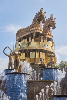 Kolkhida Fountain on the central square of Kutaisi, Georgia, Europe. clipart