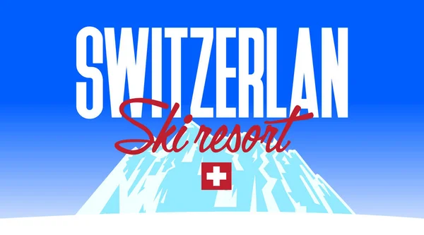 Svizzera Disegno Poster Ricreazione Sci Con Decorare Testo Paesaggio Montagna — Vettoriale Stock