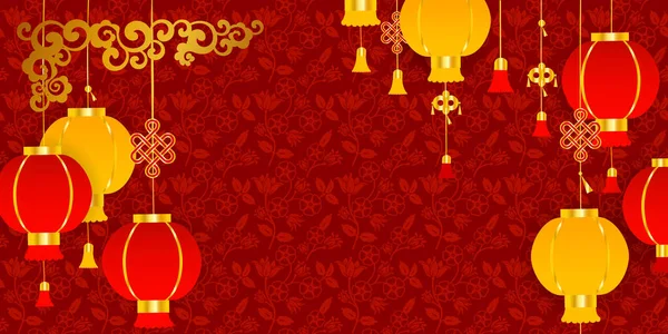 Decore Cartaz Ano Novo Chinês Decore Números Lanternas Tradicionais Chinesas — Vetor de Stock