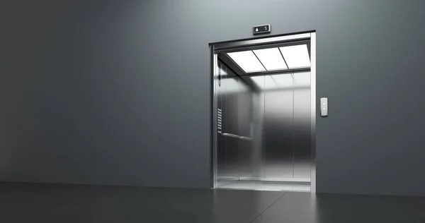 Elevator with open doors, at public space interior. — Stock Photo, Image