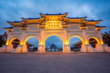 Chiang Kai-shek Memorial Hall Taipei City, Tayvan.