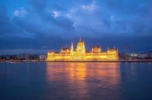 Hungarian Parliament Building at night in Budapest city, Hungary.