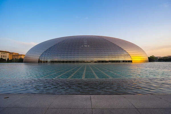 Bejing China Abril 2017 Centro Nacional Artes Cênicas Pequim China — Fotografia de Stock