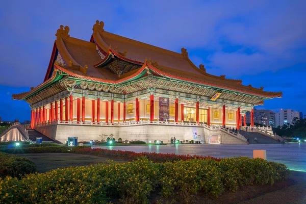 Sala Conciertos Nacional Ciudad Taipei Taiwán —  Fotos de Stock