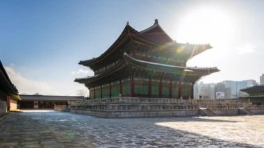 Gyeongbokgung Sarayı Seoul City, South Korea