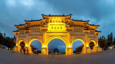 Ön kapı Chiang Kai-shek Memorial Hall Taipei City, Tayvan