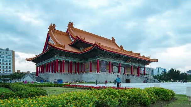 Día Noche Lapso Tiempo Vídeo Sala Nacional Conciertos Ciudad Taipei — Vídeo de stock