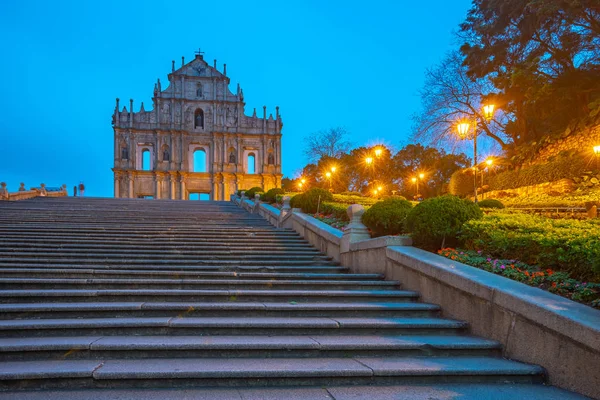 Ruins Paul Night Macao China — Stock Photo, Image