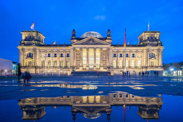 Edificio Del Reichstag Berlín Alemania —  Fotos de Stock