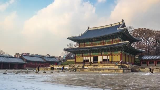 Changdeokgung Palace Městě Soul Jižní Korea Časová Prodleva — Stock video