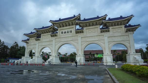 장제스 기념관 시에서 Timelapse의 비디오 — 비디오