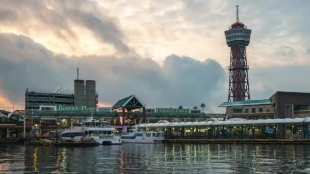 Фукуока Японія Лютого 2018 День Ніч Timelapse Hakata Порту Проміжок — стокове відео