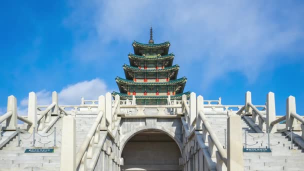 Zeitraffer Video Des Nationalen Volkskundemuseums Des Koreanischen Gebäudes Gyeongbokgung Palast — Stockvideo