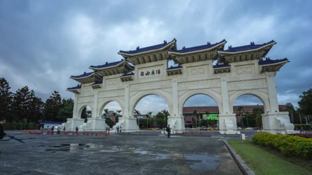 Chiang Kai Shek Memorial Hall Cidade Taipei Taiwan Dia Noite — Vídeo de Stock