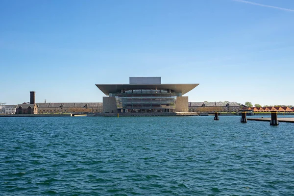 Kopenhag, Danimarka - 1 Mayıs 2017: Kopenhag şehir, Danimarka'nın Kopenhag Opera House landmark.