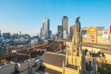 Japonya'da Nagoya cityscape manzarası