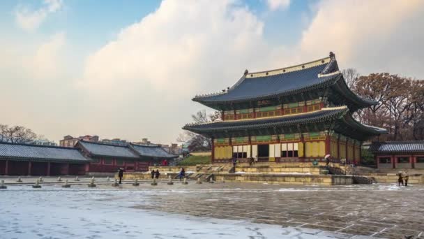 Дворец Чандэоки Сеуле Южная Корея — стоковое видео