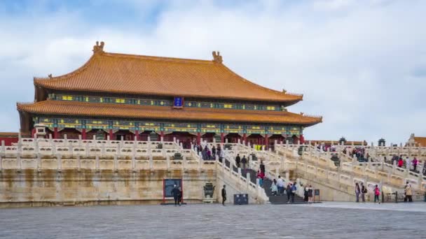 中国北京紫禁城最高和谐厅 — 图库视频影像