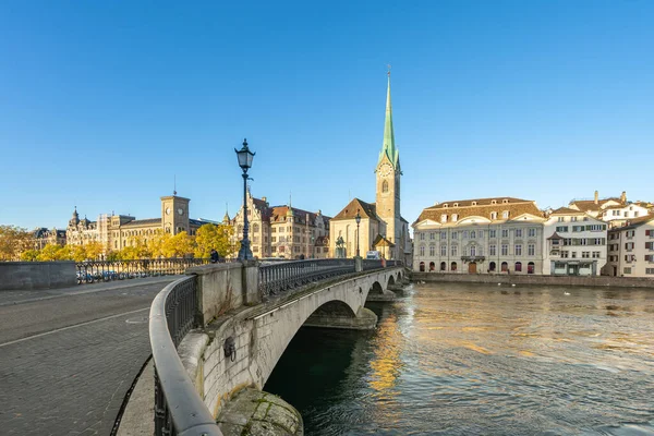 Salida Del Sol Con Vistas Zúrich Ciudad Suiza —  Fotos de Stock