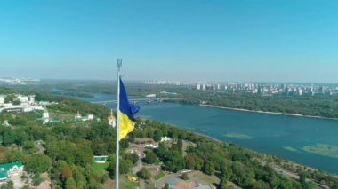 Ulusal Ukrayna bayrağının hava aracı görüntüleri