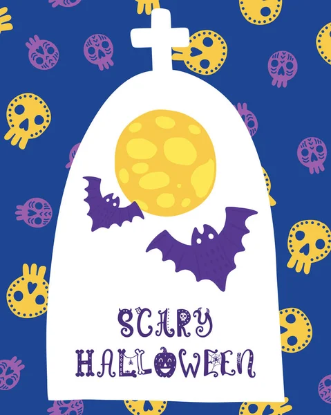 Tarjeta vectorial halloween — Vector de stock