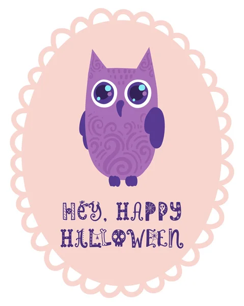 Carte vectorielle Halloween — Image vectorielle
