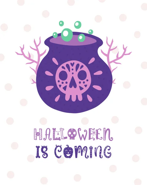 Tarjeta vectorial halloween — Vector de stock