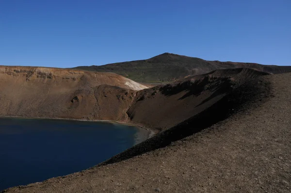 İzlanda volkanik göl
