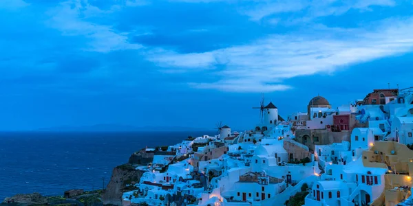 Santorini Paisagem Com Vista Para Casas Caiadas Branco Oia Nascer — Fotografia de Stock