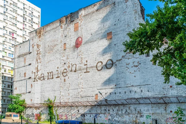 Warszawa Polen Juli 2019 Resterna Byggnad Warszawa Ghetto Kvartal Med — Stockfoto