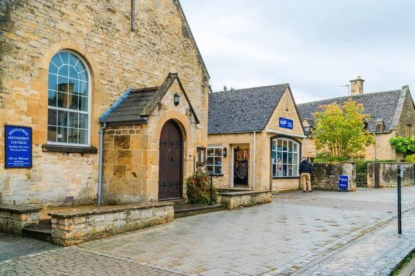 Broadway, Uk - 22 Eylül 2019 Broadway, Cotswolds 'un seçkin bir manzara ve koruma alanında yer alan bir köyüdür. Sanat ve El Sanatları Hareketi ile olan ilişkisi ile bilinir.