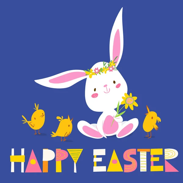 Cute Easter Card Vector Illustration — Stock Vector