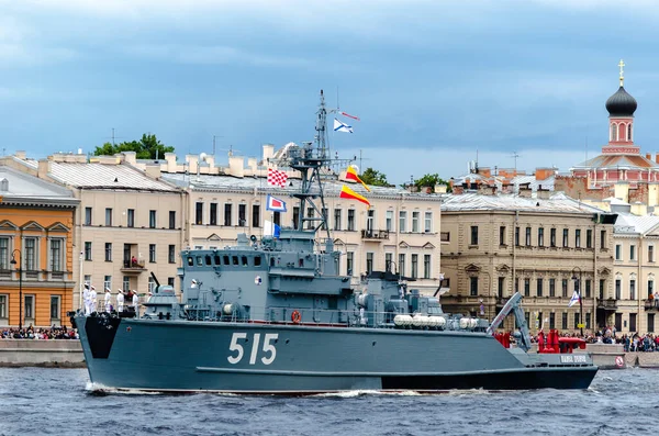 Saint Petersburg Ryssland Juli 2020 Grundläggande Minröjare Paul Know Passerar — Stockfoto