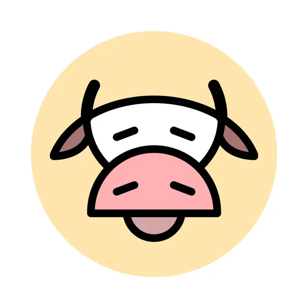 Head Cow Bull Simple Outline Icon Vector Isolated White Background — Stock Vector