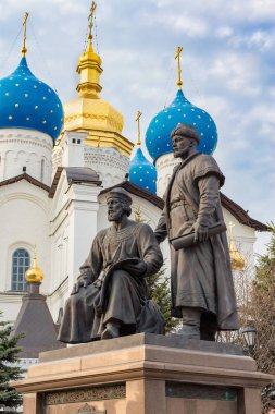 Kazan Kremlin Mimarlar Anıtı