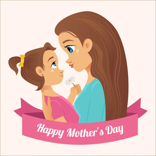 Happy Mother Day Daughter Arms Mother Gives Mom Flower — Stock Vector
